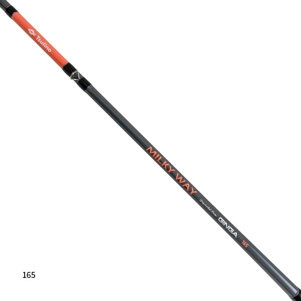 MILKY WAY -Originated from GINGA-【振出式イカダ竿/イカダ・カセ釣り入門/海上釣堀】